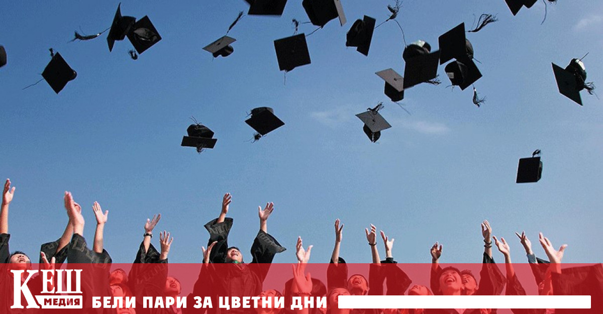 Огледало на тенденцията е британското висше образование Миналата седмица университетът