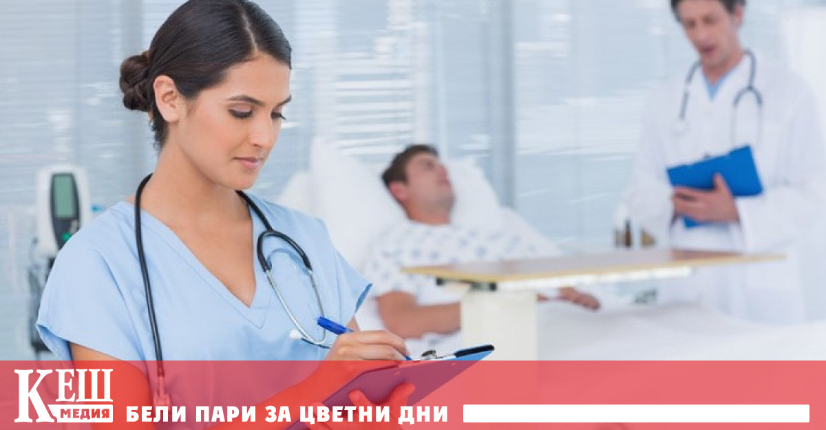 Над 200 лечебни заведения сред които най големите болници са интегрирали