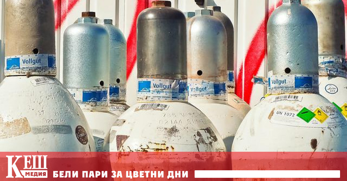 На 27 юли т г Асоциацията на организациите на българските работодатели