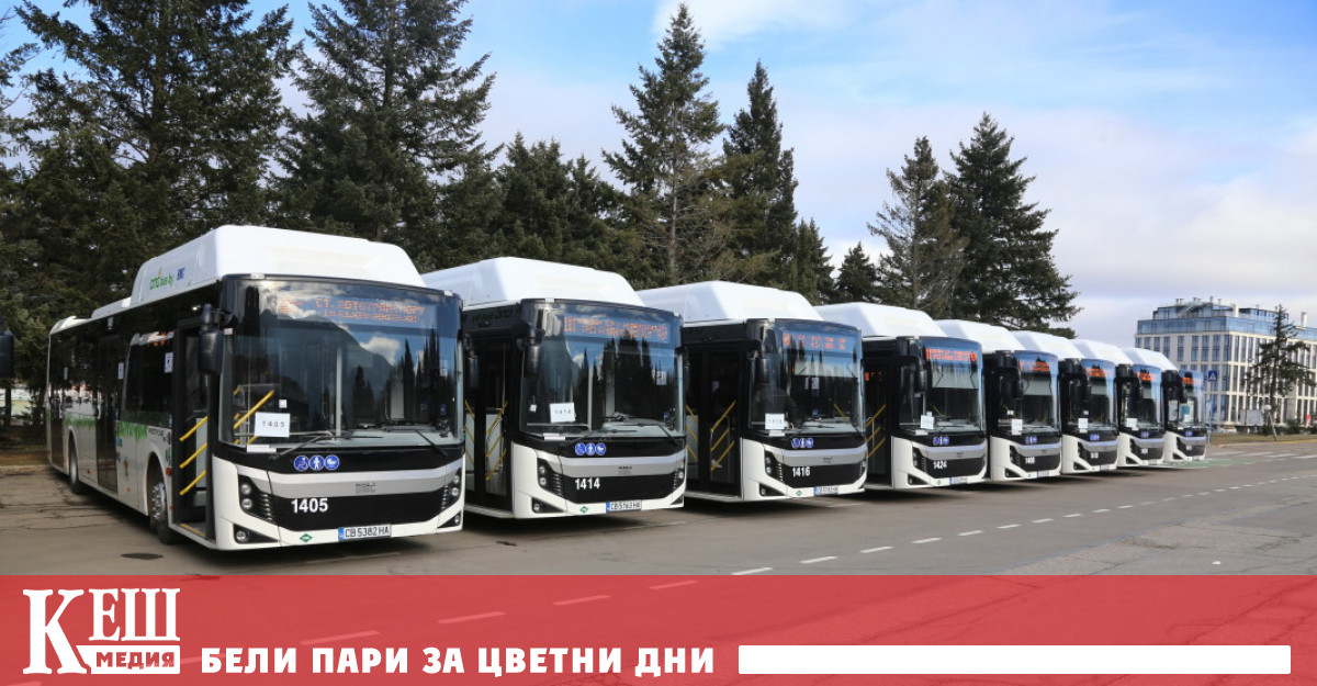 Сто седемдесет и четири общини получават допълнителна субсидия за превоз