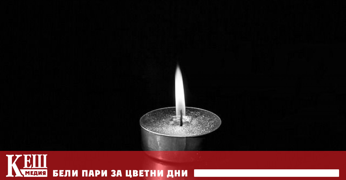 Магазините затварят един по един Всеки ден Заведенията затварят