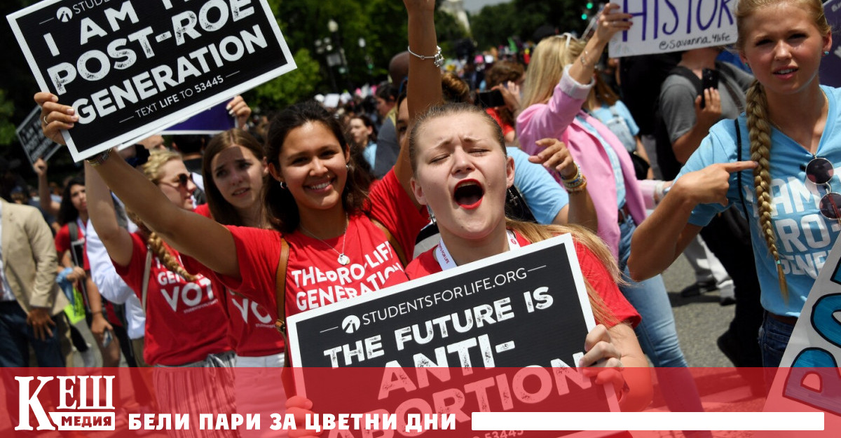 Д р Мег Отри се вдъхновила от казината на речните кораби