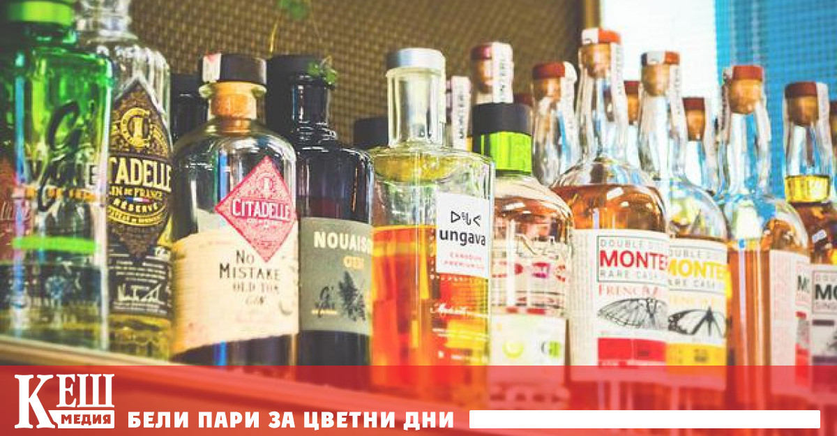 В ново изследване учените са открили тясна връзка между консумацията