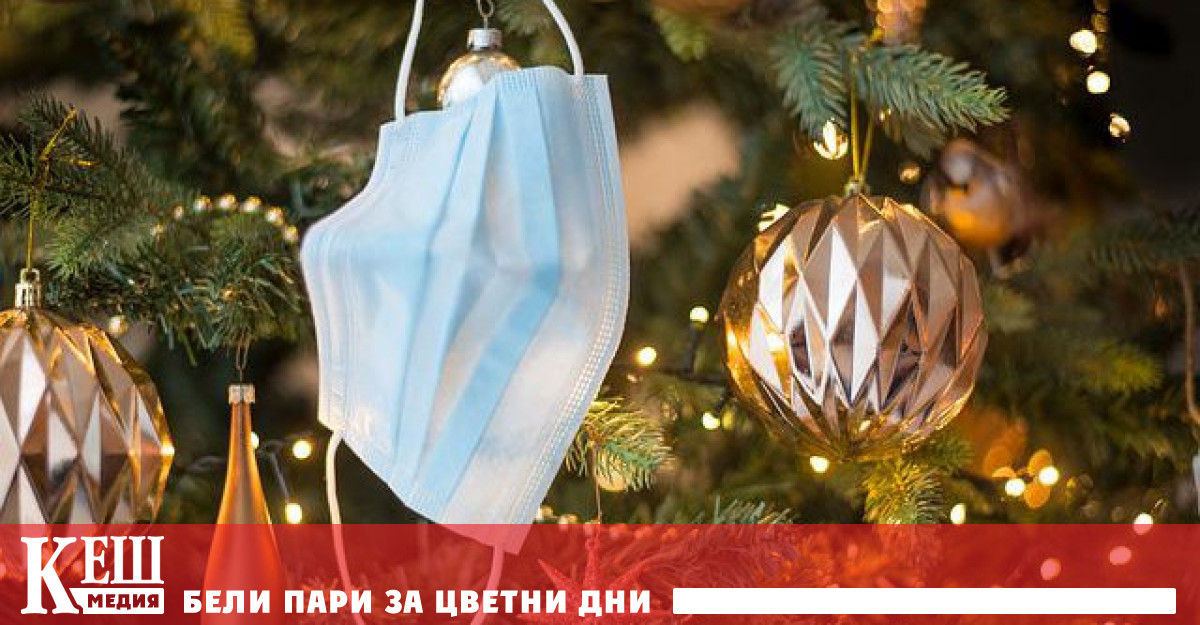 Въвеждам временни противоепидемични мерки на територията на област София градза