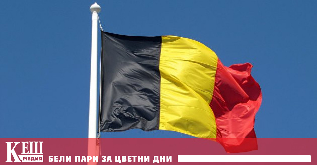 Максималната официална тарифа за дизела В7 в Белгия за сряда,