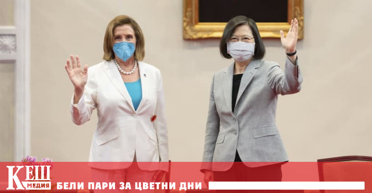 На срещата си с г жа Цай в нейната президентска канцелария