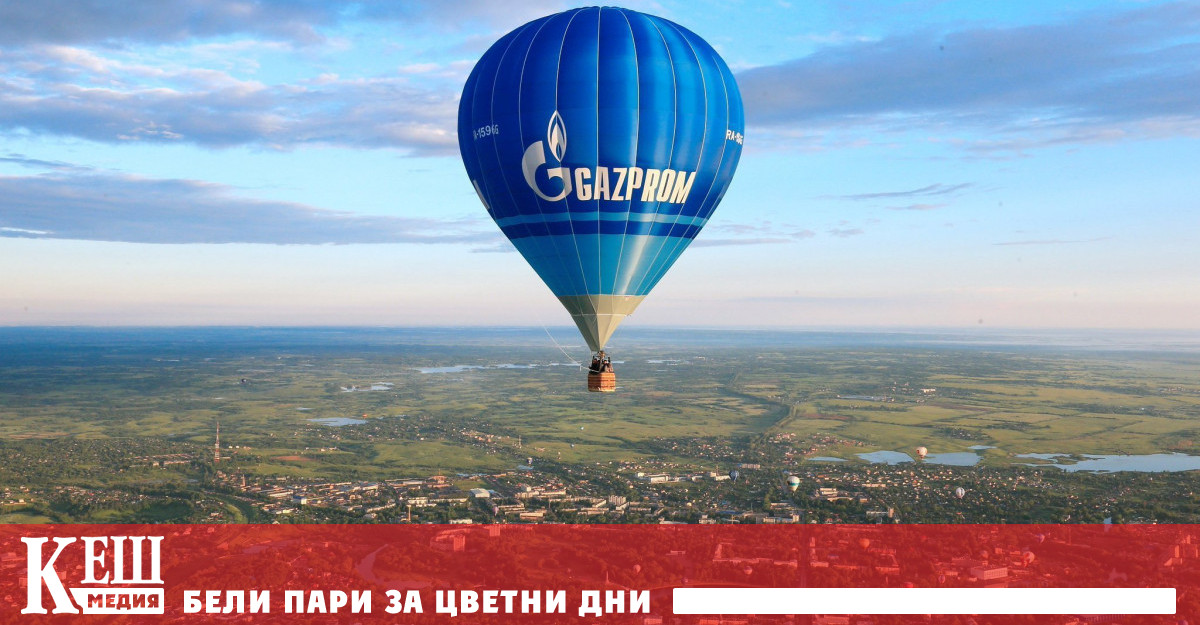 Въпреки че в момента няма доставки все още текат преговори