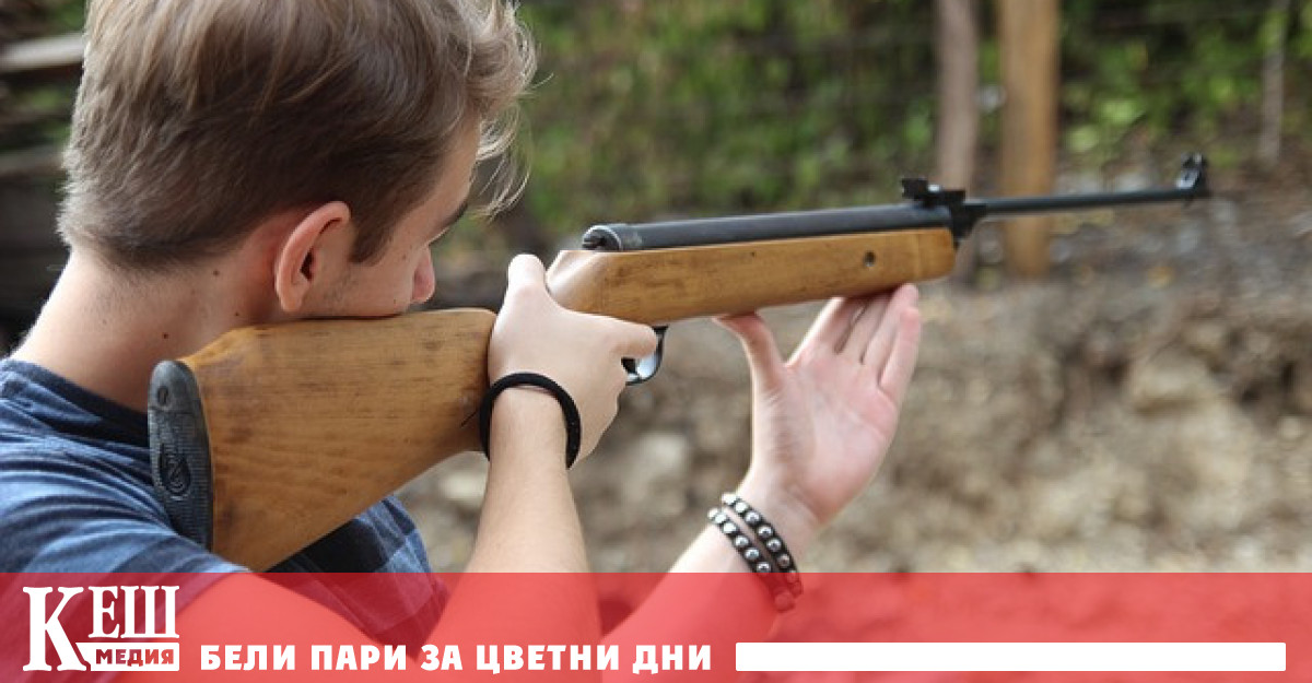 Това нововъведение се обяснява с нарастващата заплаха за сигурността на