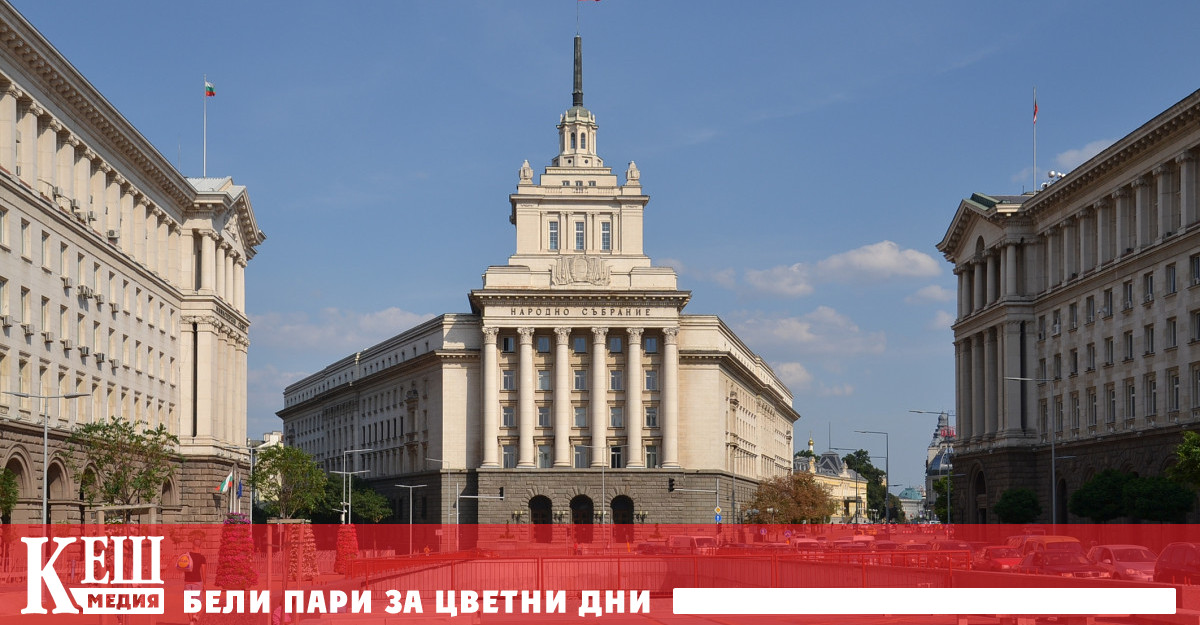 Правителството одобри план сметката за разходите по подготовката и произвеждането на