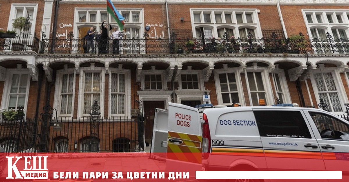 Само бързата намеса на британската полиция е спасила азербайджанските дипломати