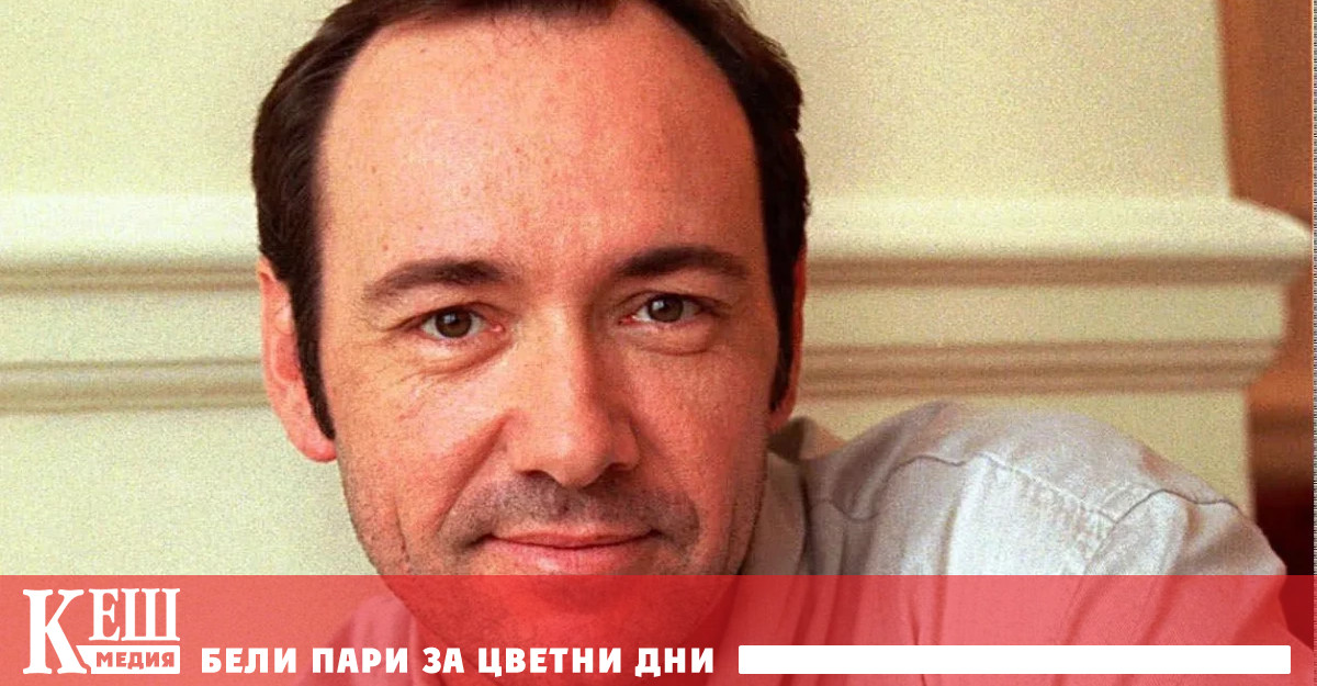 Това отсъди Върховният съд в Лос Анджелис вземайки страна на