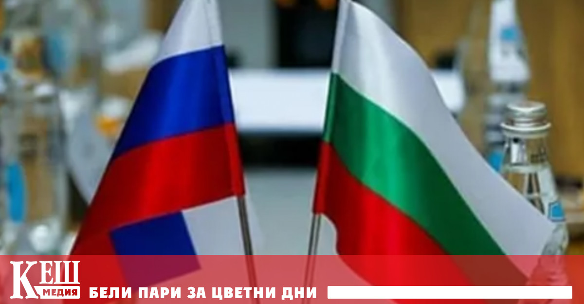 Днес 5 август извънредният и пълномощен посланик на Република България в