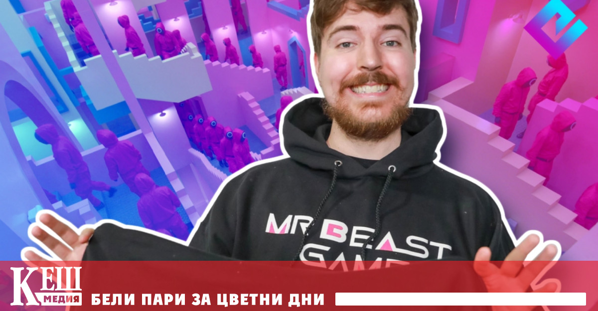 Моментът с постигането на заветния брой абонати беше излъчван директно