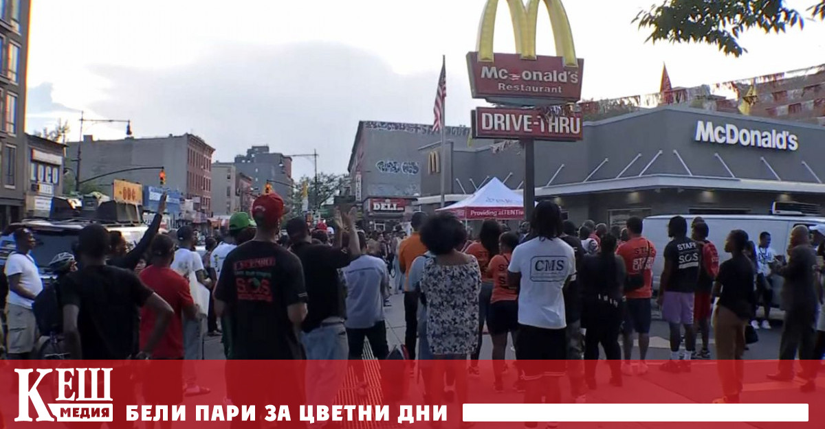 Вчера властите потвърдиха смъртта на младежа съобщи The New York