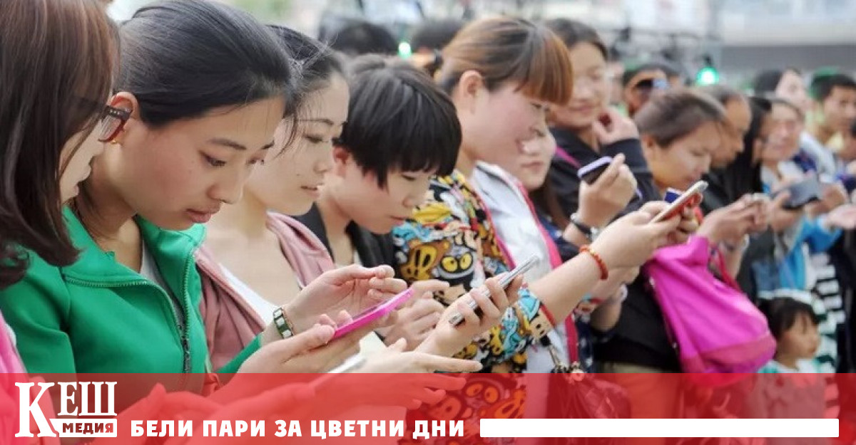 Производителят на шоколадовите десерти Snickers компанията Mars пусна реклама в