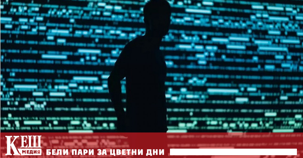 В мрежата се появиха скрийншоти на прототипа на шпионския софтуер