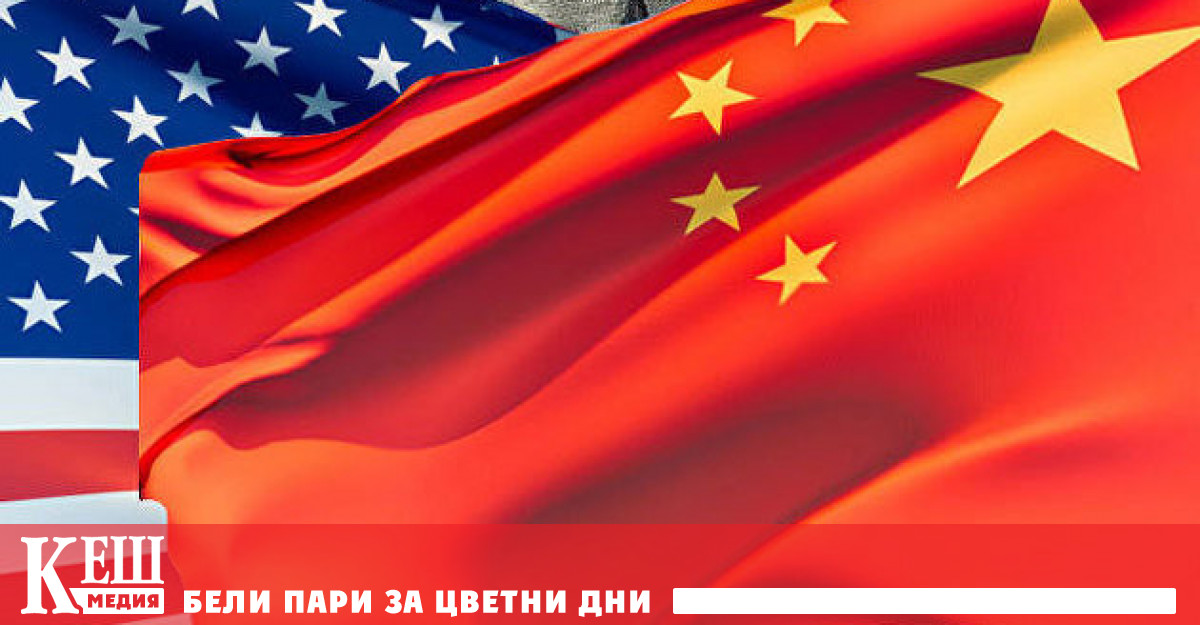 Стокооборотът между САЩ и за първите седем месеца на 2022