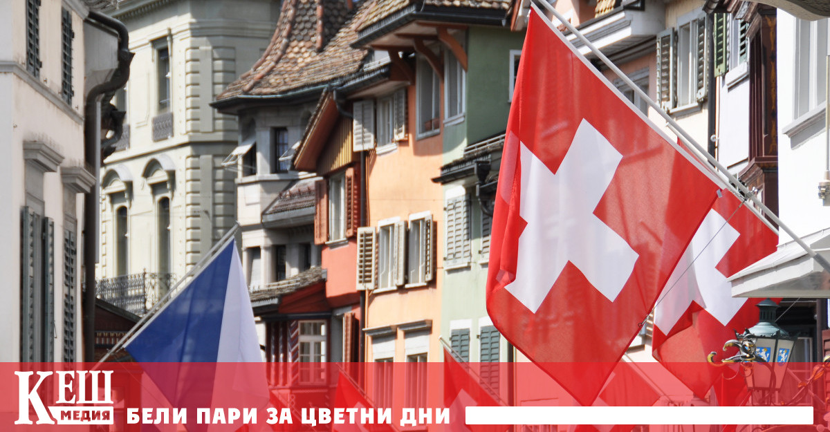 Във в NZZ am Sonntag от Федералната комисия по електроенергия