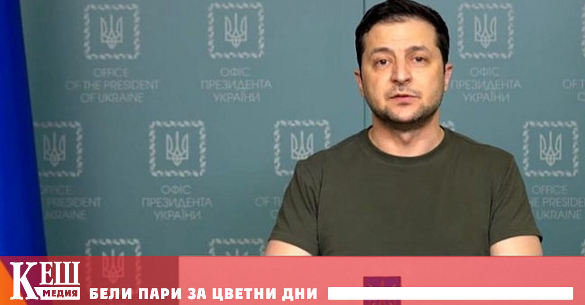 Авторите на петицията смятат че отворените граници с Русия представляват