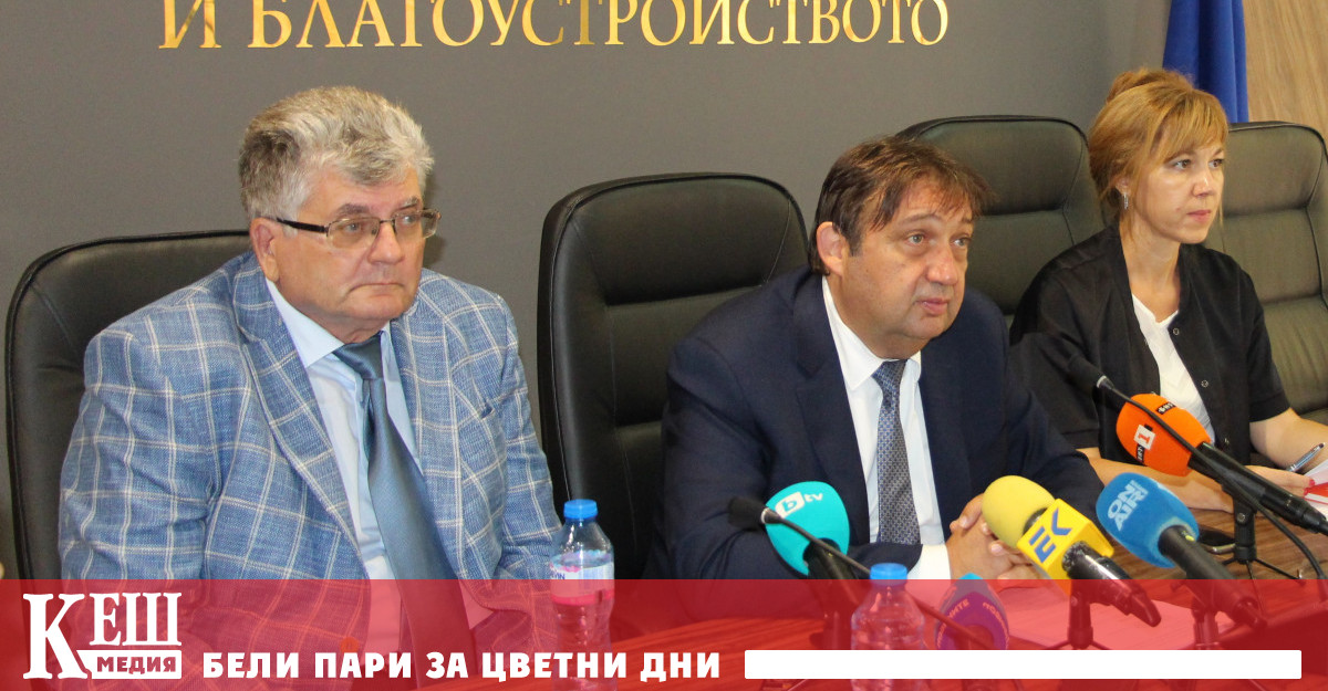 Министърът информира още че е договорено до края на утрешния