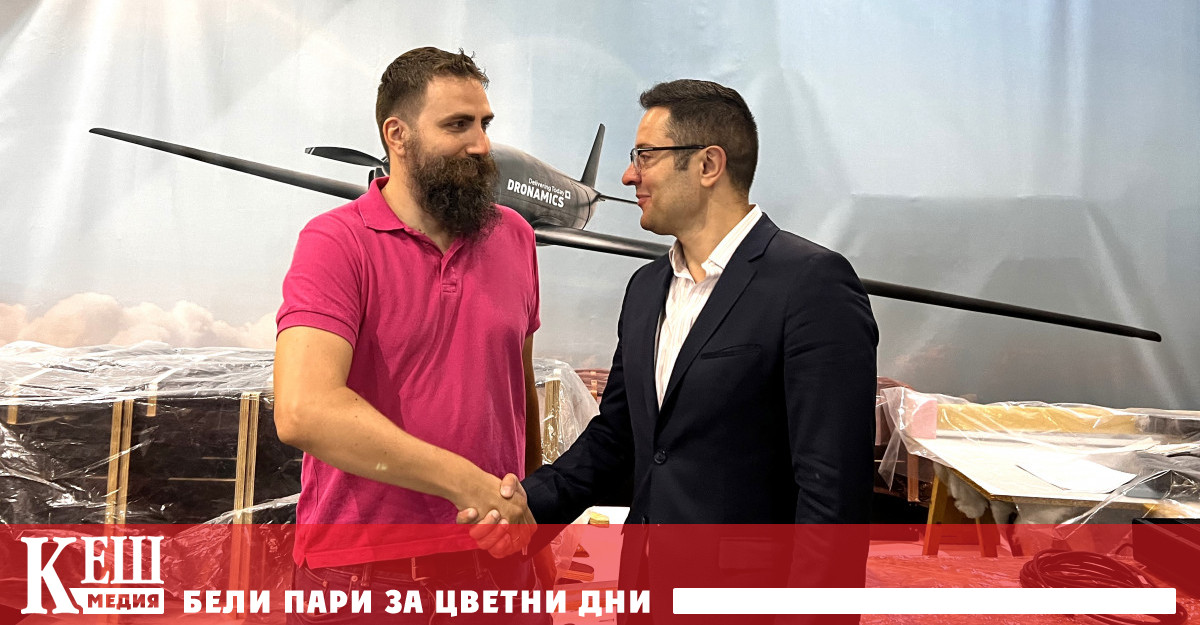 Още до края на 2022 г ще стартират карго полети