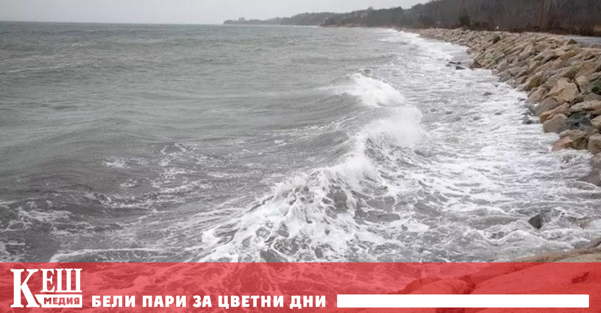 Казват че ако всичката сол от океаните се разпредели равномерно