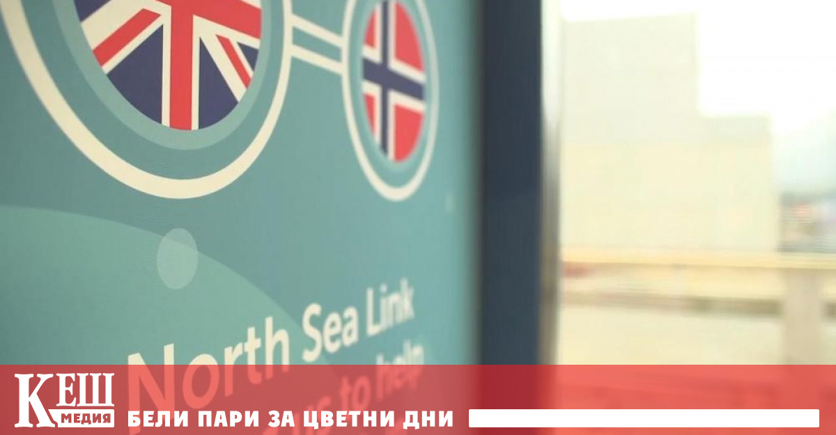 Заради сушата обаче производството на електроенергия в Южна Норвегия е