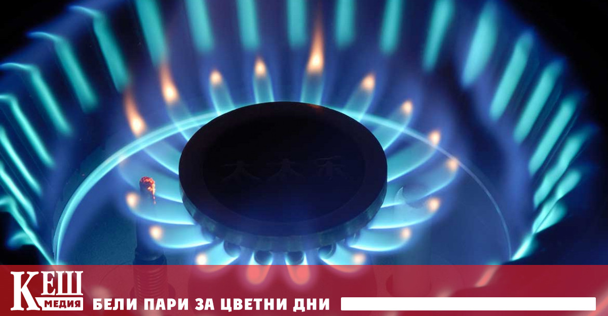 Това сочат данните на лондонската борса ICE Септемврийската фючърсна цена