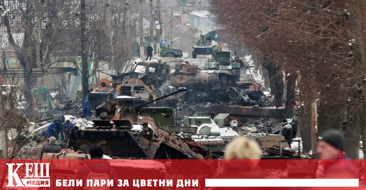В същото време Пентагонът наскоро публикува данни за руската военна