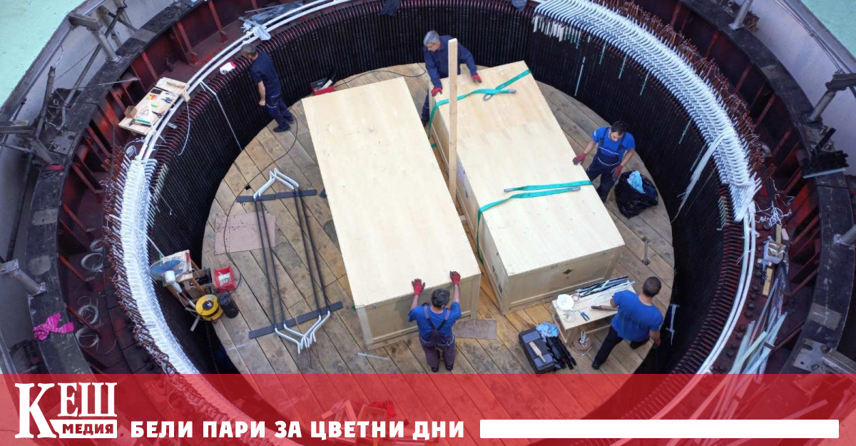 Българската Централна енергоремонтна база ЦЕРБ извърши основен ремонт в най голямата