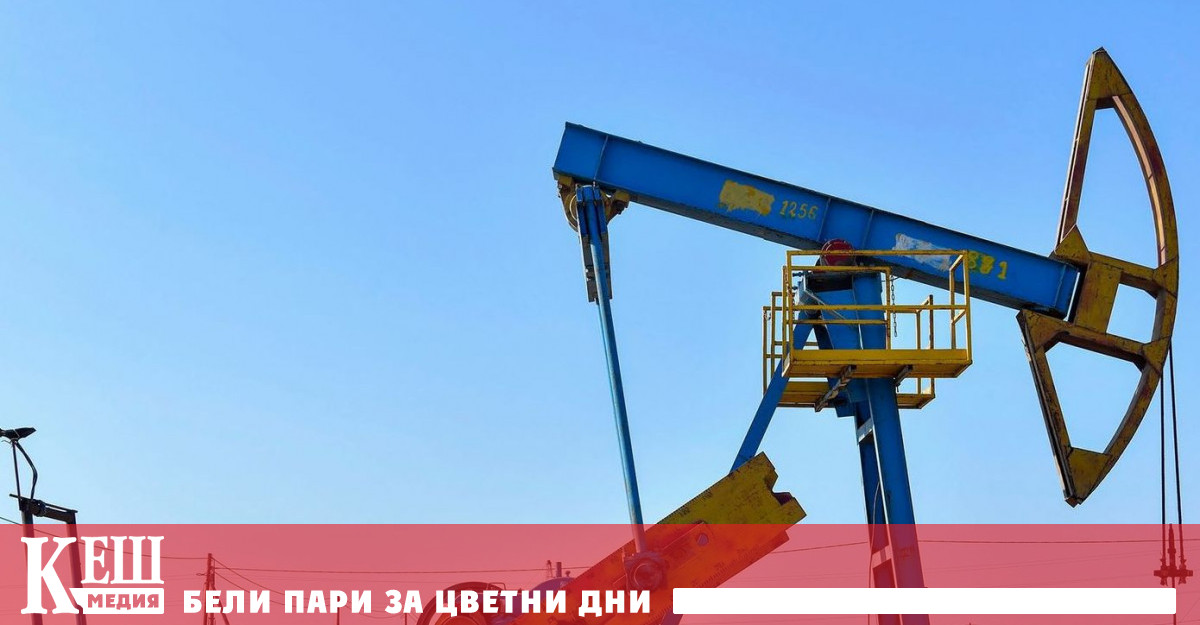 Търговията във вторник завърши на червено въпреки покачването заради съобщенията