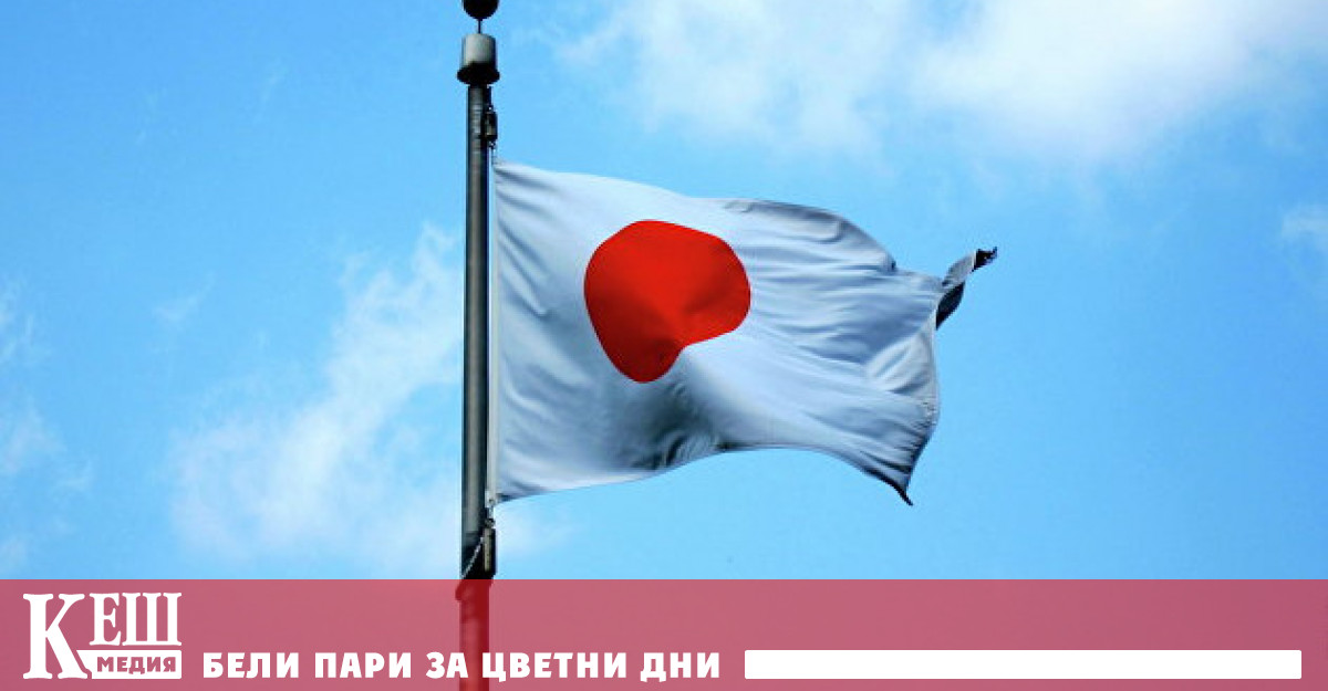 Както отбелязва агенцията очаква се новият състав на правителството под