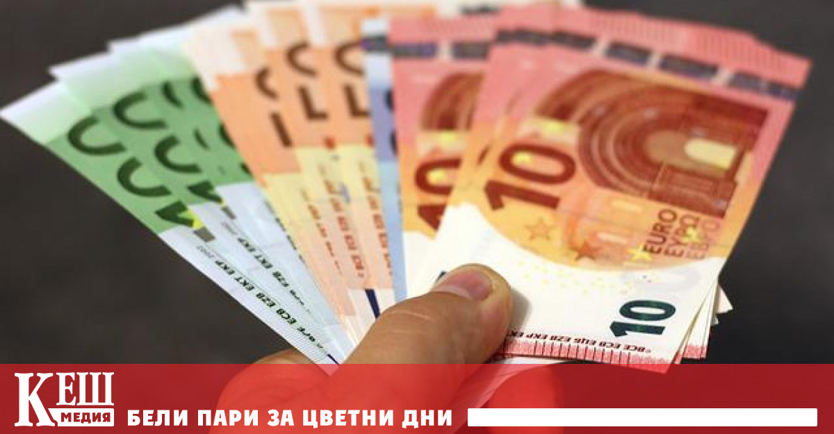 Изявлението му е цитирано от испанския вестник El País В същото