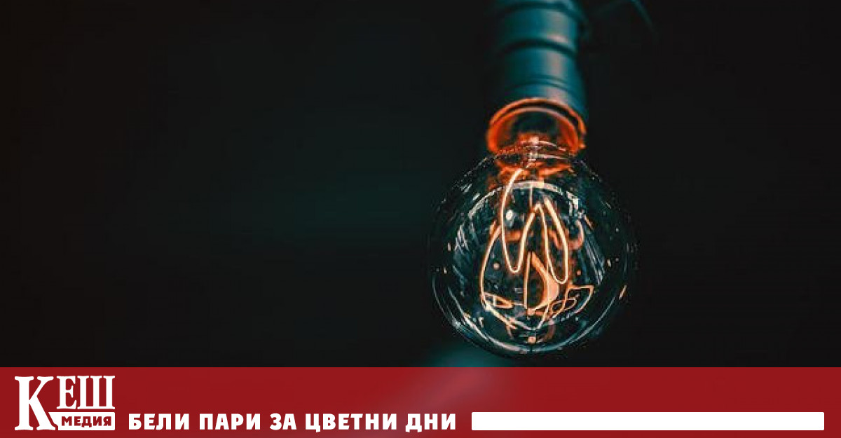 Във Великобритания набира скорост движение срещу повишаването на пределната цена