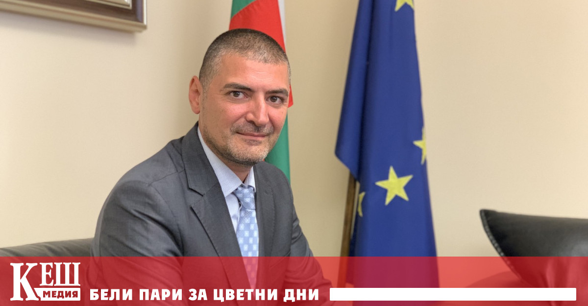 Министърът на регионалното развитие и благоустройството арх Иван Шишков назначи