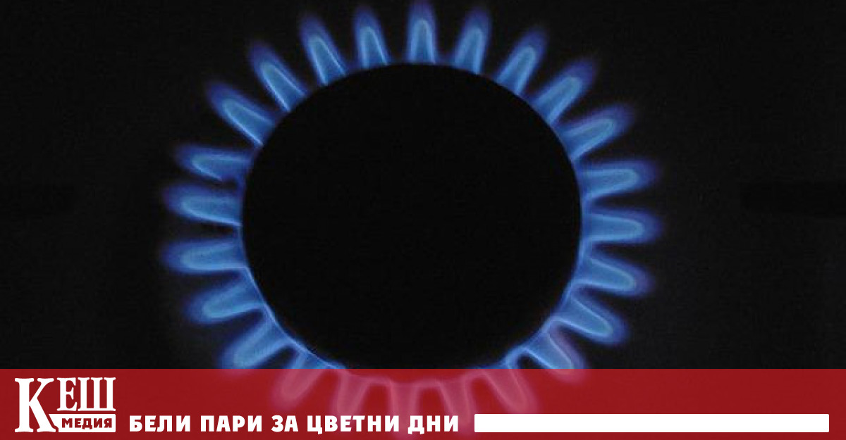 Средствата са необходими за да се осигури непрекъснатост на доставките