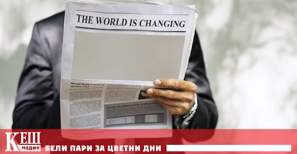 През второто тримесечие на тази година икономиката на Китай се