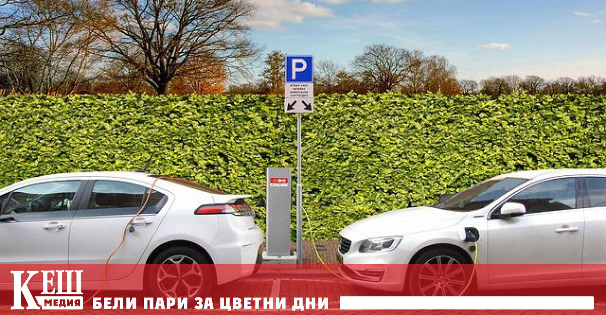 Сенатът на САЩ одобри законопроект за чиста енергия и климат