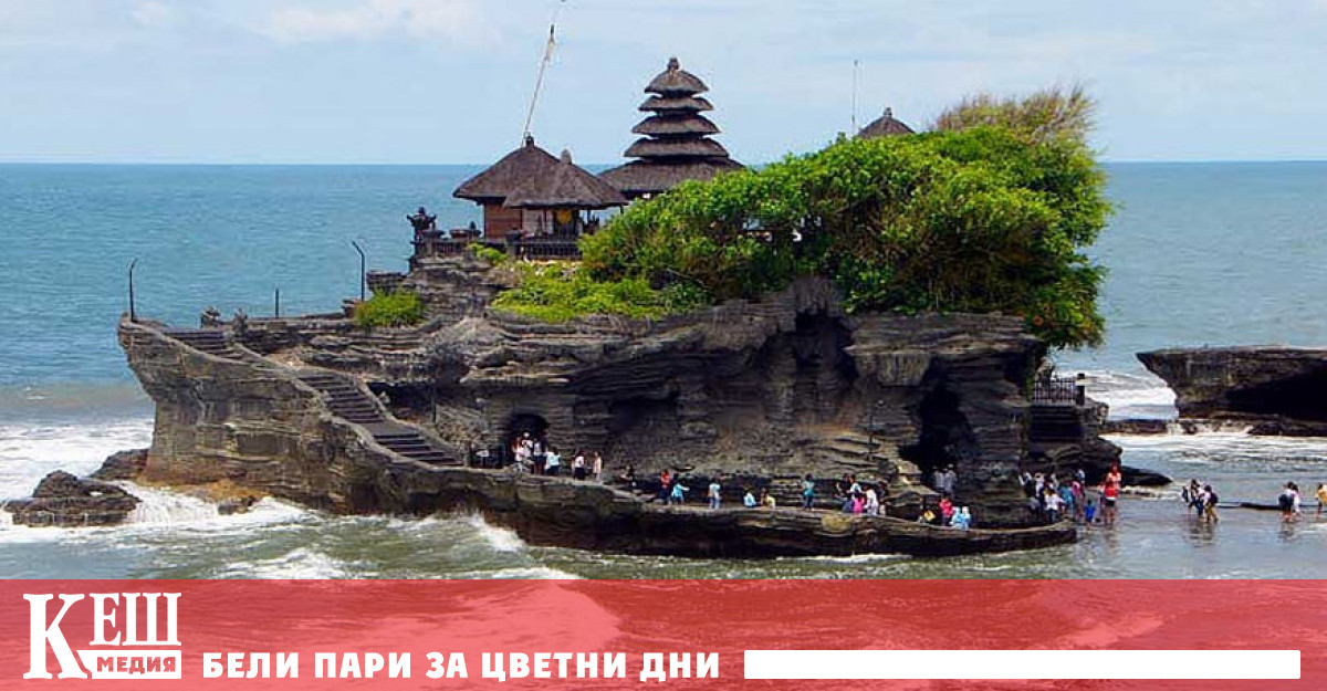 По думите на представител на правителството за да стимулира икономиката