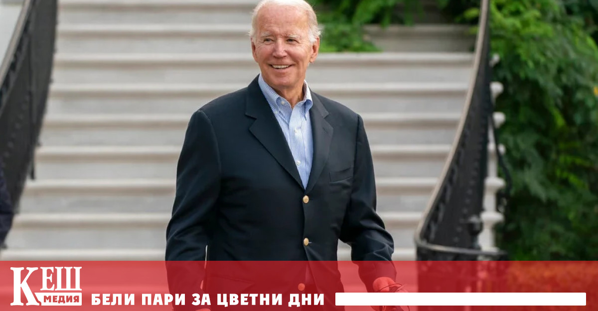 Целта на новото законодателство е да овладее инфлацията в САЩ