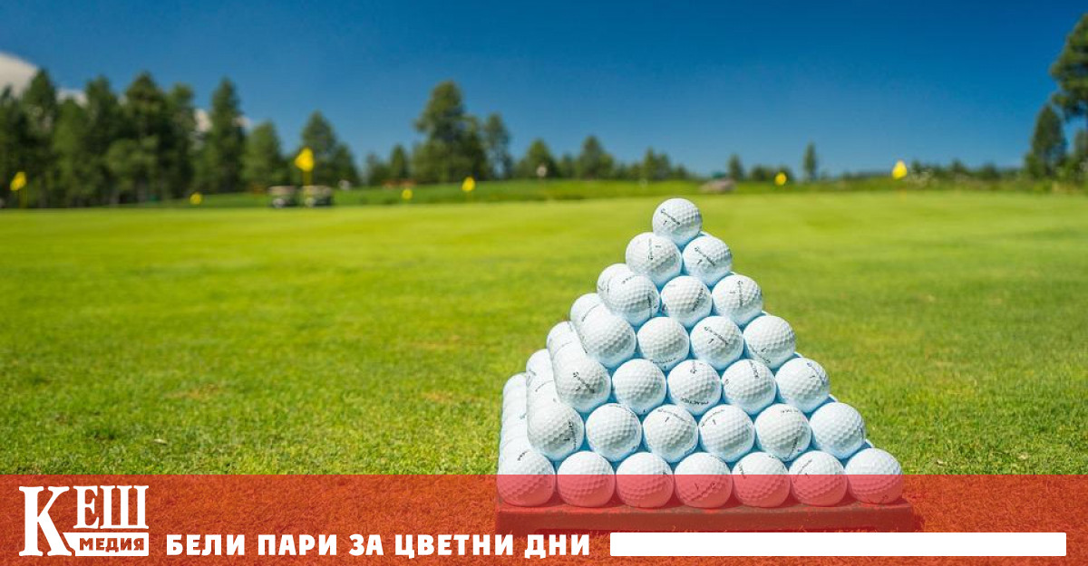 По този начин те изразиха протеста си срещу факта че