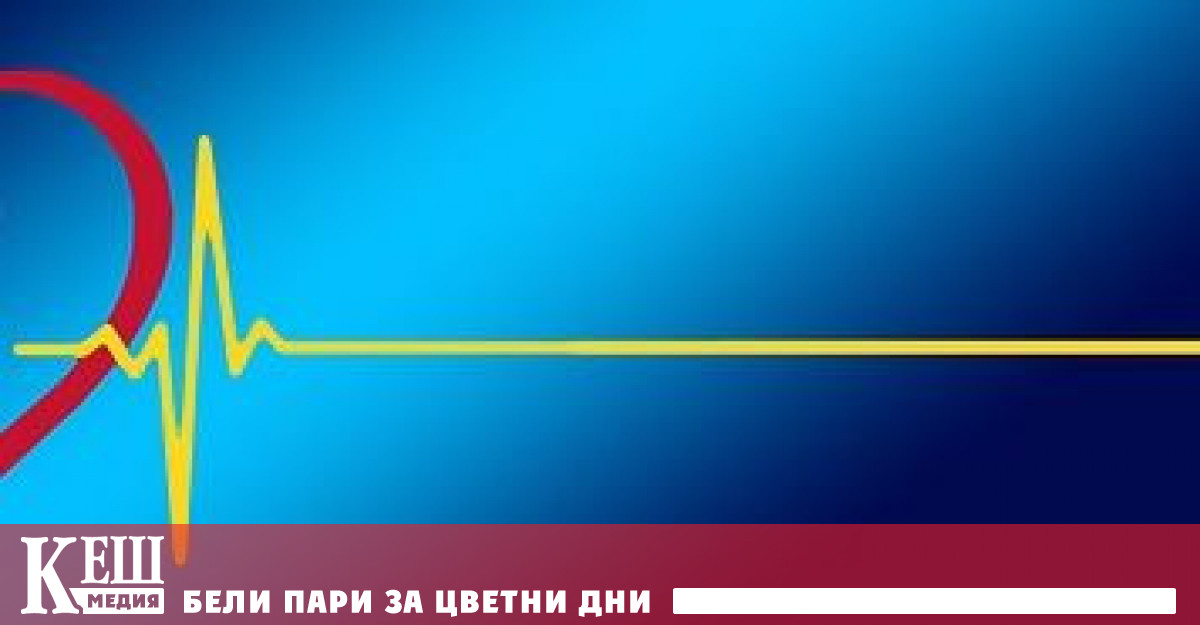 Според телевизионния канал CBC това е рекордна цифра от 2016