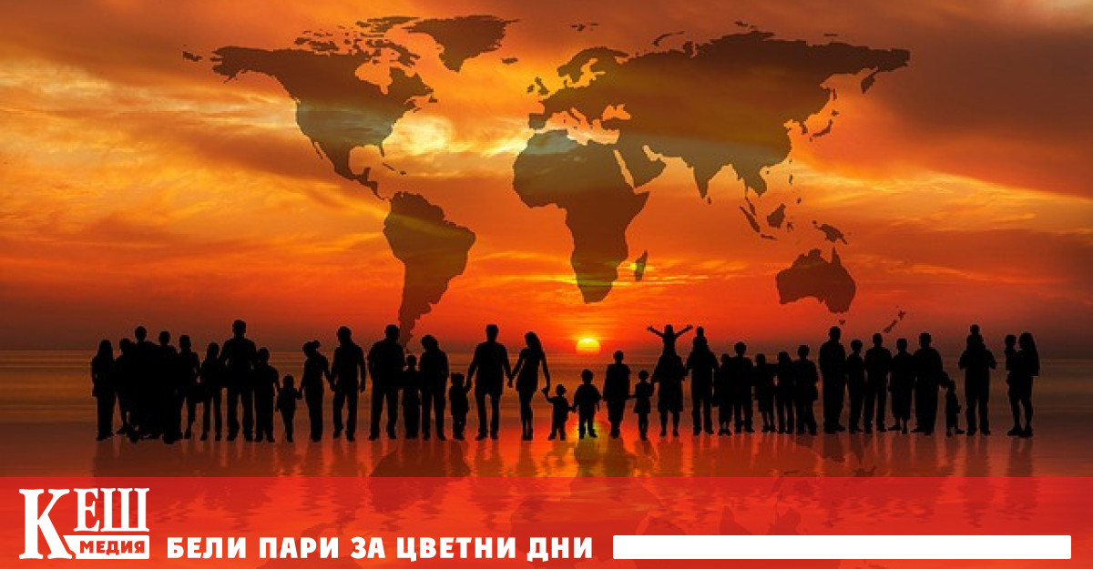 Късно вечерта на 14 август 2022 г населението на Земята