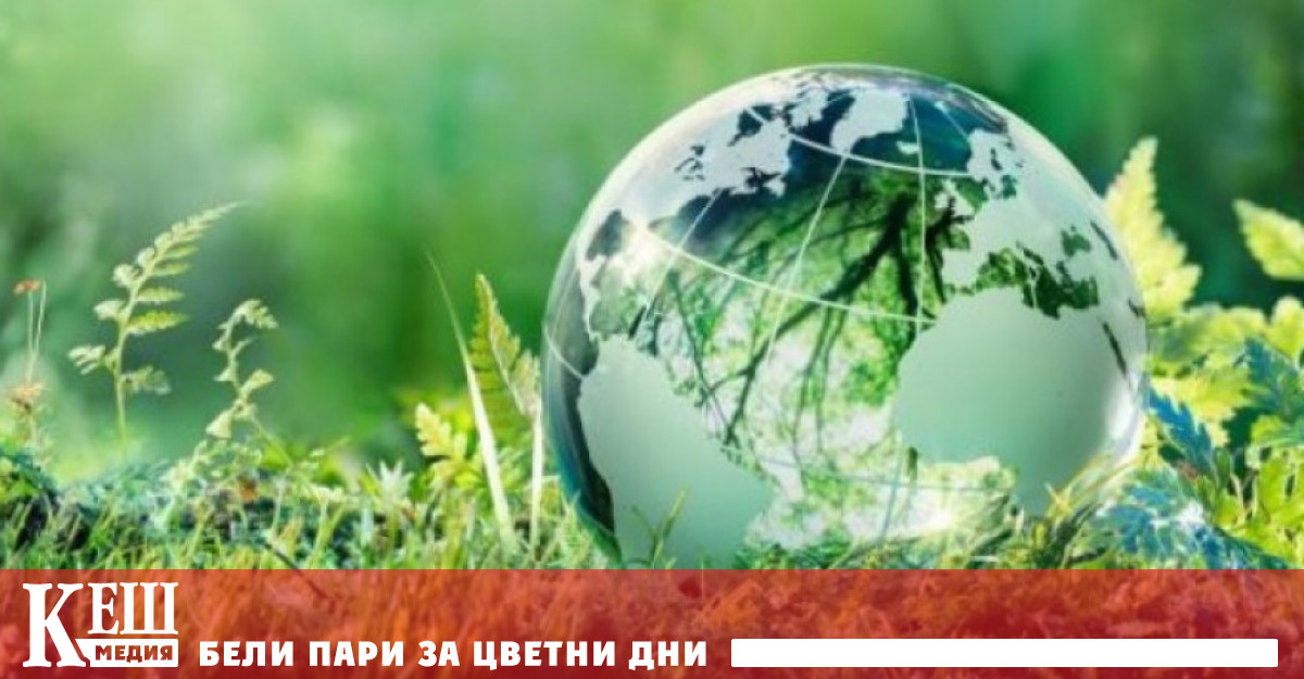 Българска банка за развитие ББР подписа с Националния статистически институт