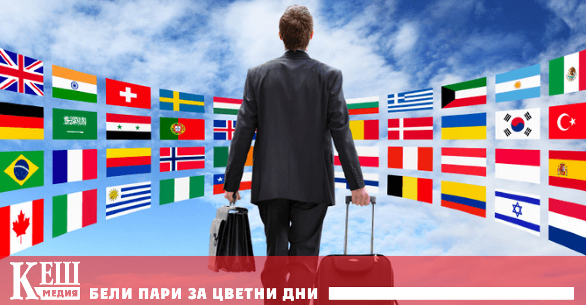 Едно проучване на PricewaterhouseCoopers PwC показва че 20 от анкетираните