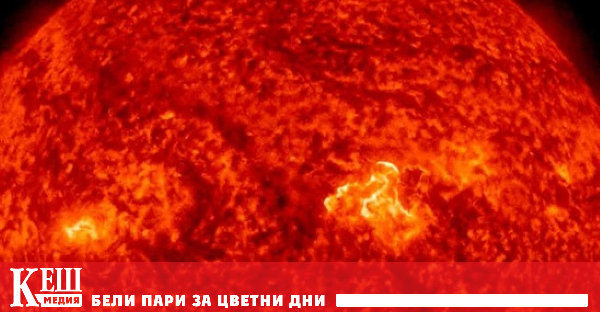 Облакът от тъмна плазма който се отдели от Слънцето през