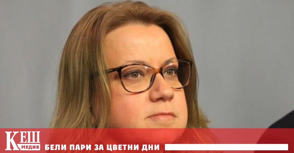 Деница Златева е назначена за нов шеф на Булгаргаз, съобщи