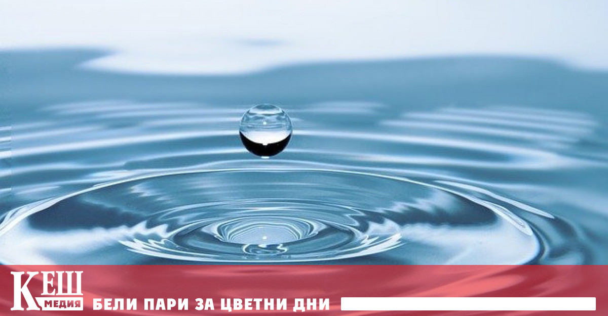 Резултатите от изследването са публикувани от Nature Astronomy Водата може да