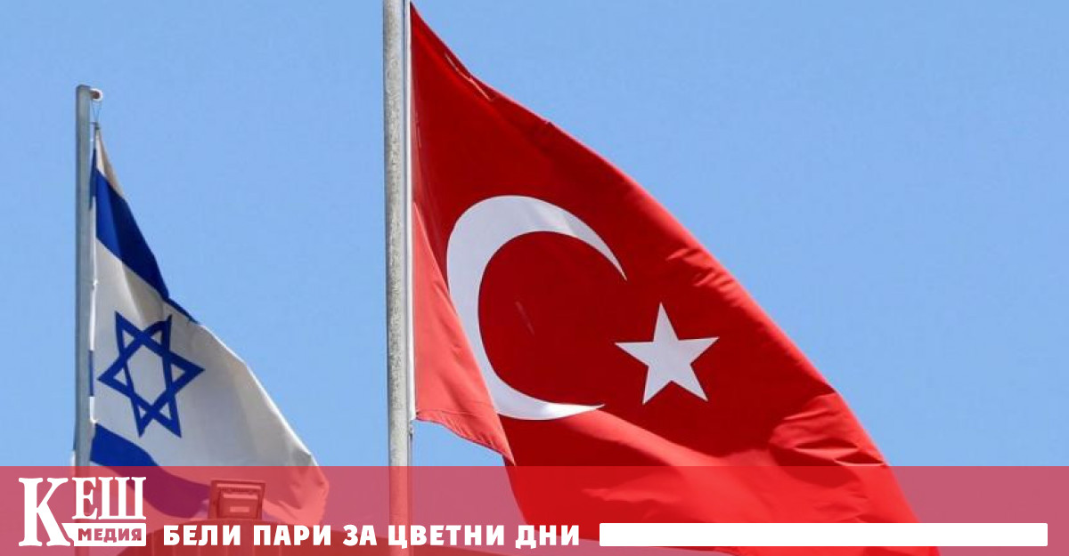 След като изтеглиха посланиците си през 2018 г сега Турция