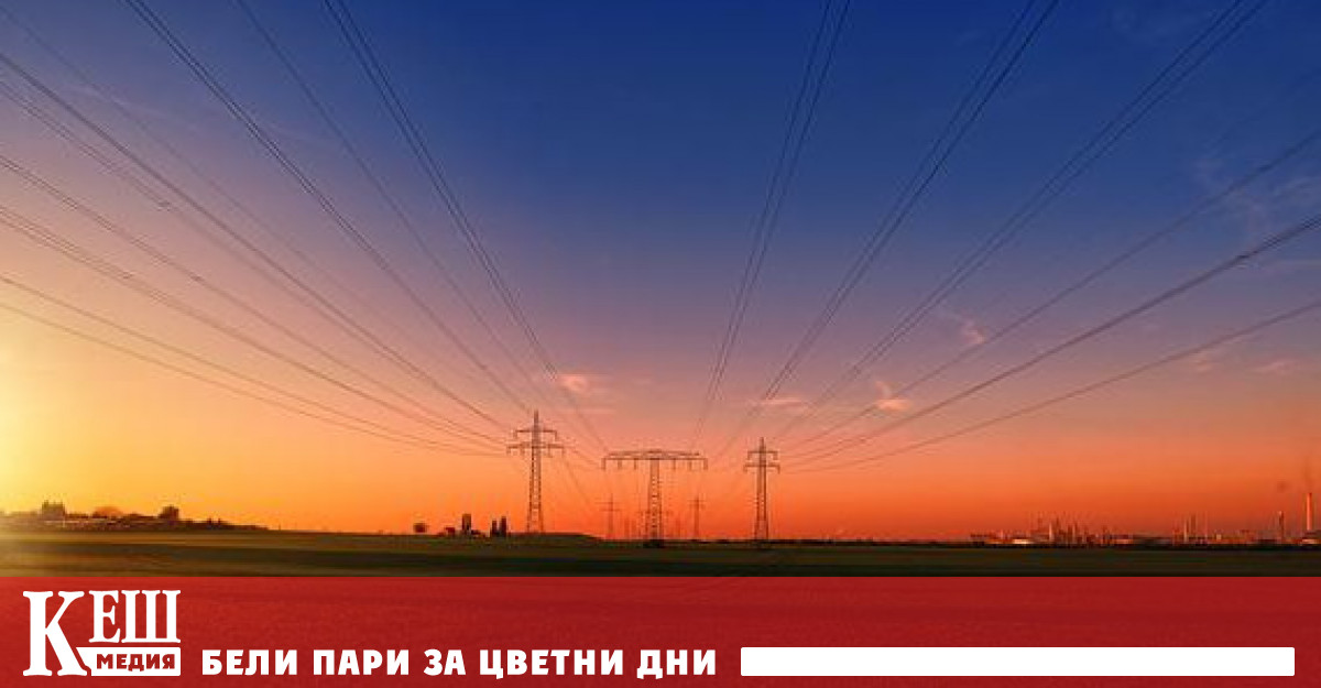 Цената на електроенергията в Европейския съюз счупи нов рекорд докато